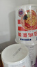 和厨方便泡面冻干非油炸迷你高端速食品夜宵杯面番茄鸡蛋面拉面372g 实拍图
