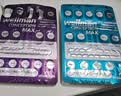 薇塔贝尔（Vitabiotics）男士备孕叶酸锌硒84粒 备孕营养包 含叶酸+锌硒+番茄红素+DHA鱼油 实拍图