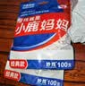 小鹿妈妈 经典牙线棒舒适深洁牙线牙签100支/袋*5袋共500支随身盒方便携带 实拍图