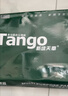天章 （TANGO）A4打印纸70g250张*4包新绿天章【豪华品质款】整箱1000张双面打印复印纸 纸张洁白家庭企业办公 实拍图