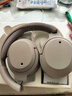 漫步者（EDIFIER）W820NB三金标版 头戴式主动降噪蓝牙耳机 无线83小时续航游戏通话音乐运动学生网课耳麦 生日礼物 烟霞粉+彩色耳机包+晒单返20 实拍图