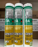 瓦克（WACKER）DA防霉玻璃胶厨卫专用密封胶防水美容胶中性马桶封边胶 透明1支 实拍图