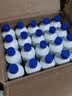 净佰俐84消毒液470ml*20瓶整箱衣物漂白八四消毒水宠物地板环境杀菌 实拍图