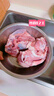 鲜京采进口原切去骨羊后腿肉净重4斤 烧烤炖煮食材 羊肉 京东自有品牌 实拍图