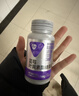 汤臣倍健Yep蓝莓叶黄素酯糖果片60片儿童青少年成人3岁以上学生11-17岁 实拍图