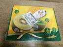 佳沛（zespri）新西兰阳光金奇异果 8个装 特大果单果重约124-146g 水果猕猴桃 实拍图