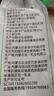 内蒙古纯牛奶粉500克无蔗糖全脂老少皆宜独立包装高钙高蛋白 独立包装纯牛奶粉【500克】2袋【共40小包】 实拍图