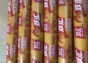 双汇鸡肉火腿肠香肠58g*40支整箱鸡肉肠休闲零食方便面伴侣方便面 实拍图