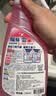 花王（KAO）浴室清洁剂500ml 卫生间玻璃瓷砖清洁剂除菌防霉去水垢清洗剂喷雾 实拍图