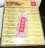得力（deli）橡皮擦4B适用活动铅笔12块大号装中考开学好物文具礼物学生学习用品黄色考试美术绘图 实拍图