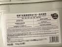 绽家香氛洗衣凝珠(桂花)12.5g*60颗四腔 持久留香除菌灭螨护色 实拍图