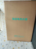 海信（Hisense）3200W变频速热一级能效免换镁棒50升家用电热水器ES50-DYJ3上门安装以旧换新国家补贴15% 实拍图