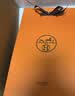 爱马仕（HERMES）【高订专属镌刻】尼罗河花园香水女士50ml生日礼物女士送女友 实拍图