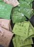 陈一凡普洱熟茶 可冷热泡茶包茶叶云南勐海古树茶宫廷普洱散茶150g 实拍图