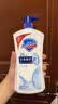 舒肤佳健康净护沐浴露纯白清香650g+柠檬香650g 沐浴乳液 新旧包装随机 实拍图