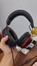 极度未知（HYPERX）Cloud Ⅲ 飓风3有线黑红 Hear360音效 53mm驱动单元电竞头戴式游戏耳机 适配三角洲行动影之刃零 实拍图