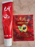 光明温和染发霜3.68自然褐棕 焗油膏染发膏男女士通用*2 实拍图