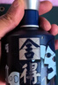 舍得 艺术舍得 致敬大师 浓香型 白酒 52度 100ml*3 礼盒装 实拍图
