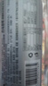 LONGLIFE巴马核心水源天然弱碱性矿泉水饮用水小瓶装小分子团活水318ML8支 实拍图