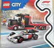 乐高（LEGO）积木城市组60493 运输卡车奥迪F1赛车男女孩儿童玩具生日礼物 实拍图