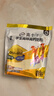 伊利高个子学生奶粉 儿童成长奶粉 全聪高锌高钙高铁 DHA+ARA 400g*3 实拍图