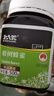 北大荒 东北黑蜂 1918地标认证 椴树蜜 纯蜂蜜500g 送父母长辈 礼物礼品 实拍图
