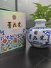 青花瓷900ml盛世繁华53度清香型白酒中秋送礼口粮纯粮食酒杏花村产区 实拍图