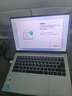 联想Pro14/Air14/14来酷 2026年补贴15% 新品超轻薄笔记本电脑 联想全国联保 便携手提办公学生本 【高性能全能本】新酷睿Core5 12G 512G丨Air14 标配 超清护眼屏 实拍图