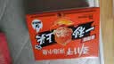 劲仔【王俊凯推荐】深海小鱼 香辣味 200g/盒 20包 鱼仔鱼干海味零食 实拍图