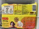 湾仔码头玉米蔬菜猪肉水饺1320g66只速食面点生鲜饺子儿童早餐速冻半成品 实拍图