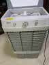 美的（Midea）空调扇工业冷风机冷风扇强力制冷水冷空调加冰块商用冷气机大面积AC320-23A 实拍图