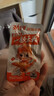 劲仔【王俊凯推荐】深海小鱼干 香辣+麻辣 300g*2盒 零食鱼仔海味小吃 实拍图