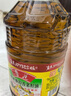 鲁花【保真菜籽油】低芥酸特香菜籽油 2L 物理压榨【京东品酒会同款】 实拍图