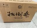 扳倒井窖藏 浓香型白酒 52度 500ml*6瓶 整箱 实拍图