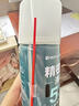 FACE MINI530精密电器清洗剂电子仪器清洁剂电子高压除尘剂清洗电脑洗板水 实拍图