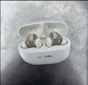 iKF Ultra圈铁真无线蓝牙耳机ANC主动降噪LDAC入耳式发烧音乐耳机高音质超长续航APP通话降噪雅典白 实拍图