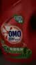 奥妙（OMO）吴磊好物去渍洁净除菌除螨持久留香除味12斤校服净洗衣液京东自营 实拍图