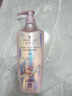 施华蔻（Schwarzkopf）氨基酸赋活修护润发乳600ML(护发素 改善毛躁 柔顺温和 持久留香) 实拍图