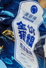 雷米高（RAMICAL）澳丽得 猫粮蓝猫英短主粮幼猫成猫海洋鱼味全价猫粮试吃500g 1斤 实拍图