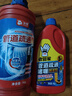 沫檬管道疏通剂1kg 强力溶解厨房下水管道疏通神器厕所马桶堵塞除臭剂 实拍图