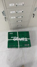 天章 （TANGO）A4打印纸70g500张*8包 新绿天章【豪华品质】白纸双面打印复印纸 纸张洁白顺滑不卡纸 整箱4000张 实拍图