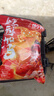 【零食大礼包】休闲零食辣条麻花肉脯素牛排组合装送人追剧 7款共63包【必薅】 实拍图