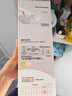 贝亲（Pigeon）PPSU双把手防胀气奶瓶330ml 胡桃夹子 LL号奶嘴 9月+ AA224 实拍图