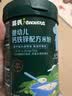 英氏初阶米粉维C加铁+维D加钙果蔬米粉宝宝辅食米糊228g*3罐6月+ 实拍图