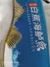 仙泉湖冷冻白蕉海鲈鱼2斤肉厚刺少1斤*2条海鲜水产生鲜食材 实拍图