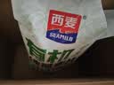 西麦即食有机燕麦片420g独立包装营养早餐冲饮谷物代餐 实拍图