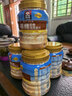 桂格（QUAKER）蒸糯即食糯燕麦片860克 营养早餐 软糯拉丝 口感细腻 实拍图