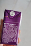 京东京造 100%桑葚汁200ml*12盒纯果汁花青素黑桑葚桑果汁礼盒 实拍图