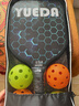 Murcia儿童匹克球球拍Pickleball室内户外运动组合套装比赛拍儿童玩具 实拍图