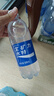 宝矿力水特电解质水功能性运动饮料500ml*15瓶 整箱装补充能量水分 实拍图